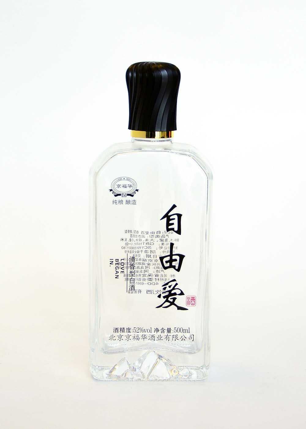 晶白瓶-006  