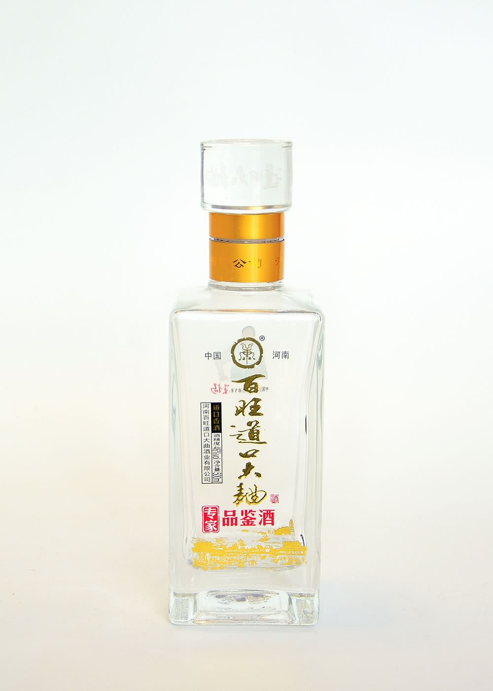 晶白瓶-009  