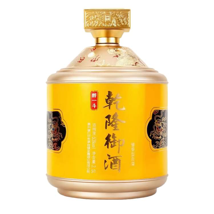 大坛瓶-018  