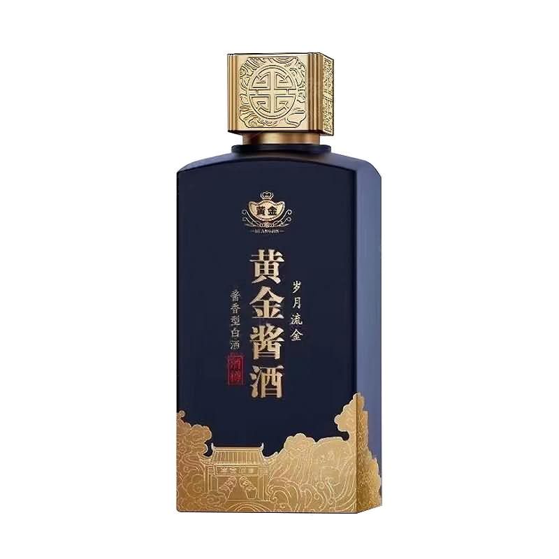 彩瓶-338  