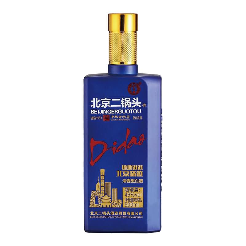 彩瓶-340  