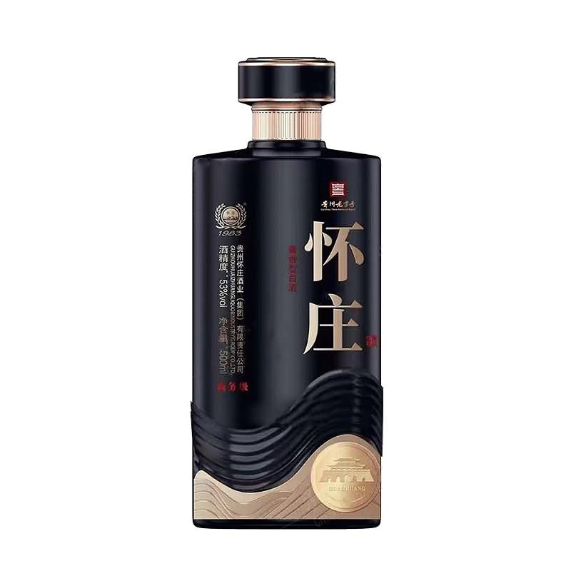 彩瓶-341  