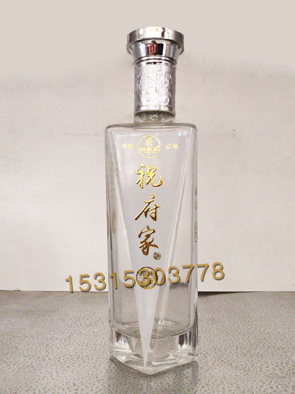 晶白料酒瓶-008  