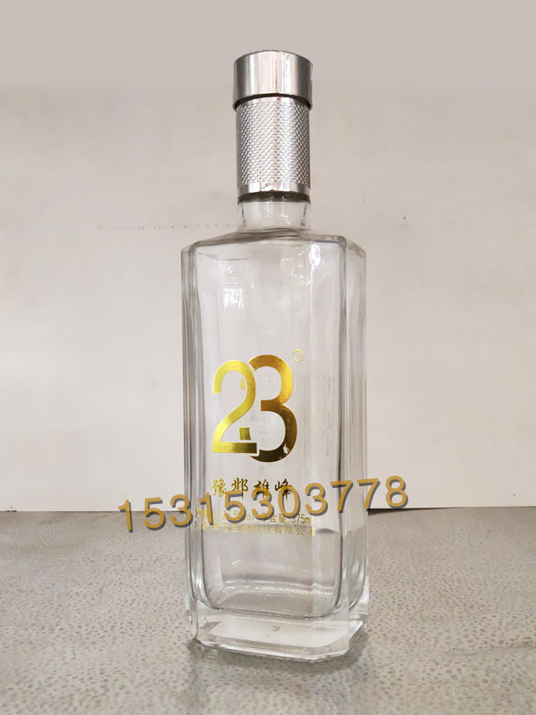晶白料酒瓶-013  