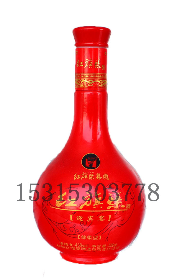 XP-BL001  