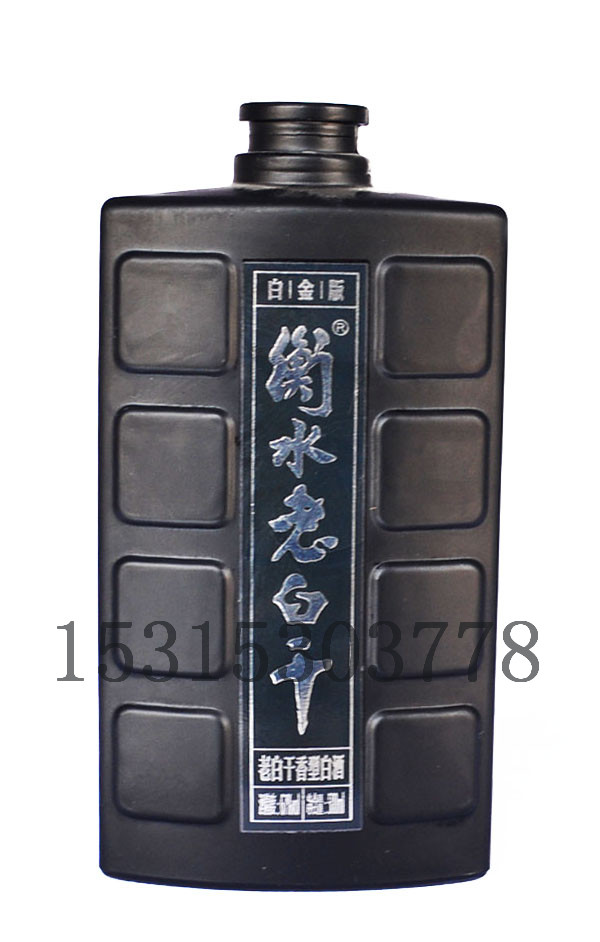 XP-BL002  