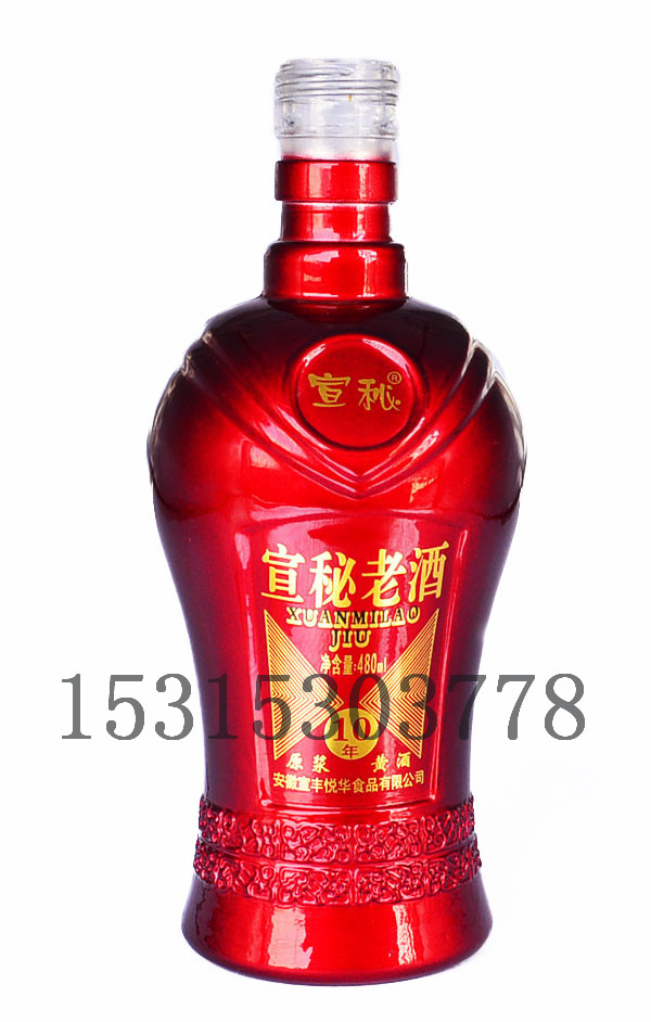 XP-BL005  