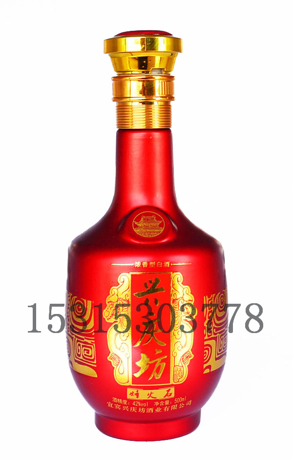 XP-BL006  